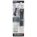 スーパーSALE対象品【半額】【9ヶ月保証付】LEDペンライトP121D タジマ LE-P121D 胸/肩ポケットで携帯する大光量スポット照明です。現場作業用LEDハンドライト。 BFJ1032680
