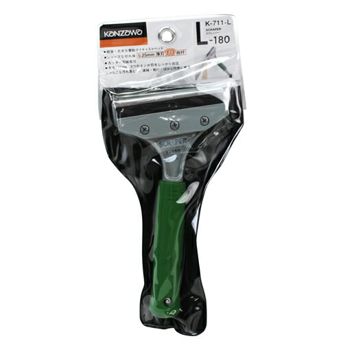 スクレィパーL型180 神沢 K-711-L ガラス・タイルなどの表面の汚れ、クロス、ペンキ剥しや錆落とし等に..