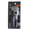 【ボーナスSALE開催中】L.PRO75S 神沢 K-839 ヘッド50mmのスーパースリムヘッドで狭い場所でのビス止めや取り外し 穴あけに最適です インパクト...
