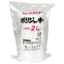 【ボーナスSALE開催中】ポリジョッキ 2L用 フルプラ #220 世界初の油さし 水 薬品 接着剤など液体のうつしかえに便利です 油さし 液体のうつしかえ B...