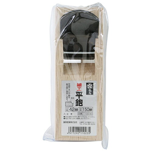 ڥޥ饽 P2ܡۺٹʿ ȭζ 42X150 ʿ̤ΤŬǤ ںɽ̤κù BFJ1033178