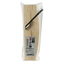 【期間限定ポイント2倍】細工クシ鉋 梅鉢龍馬 21MM 敷居などの溝を削るのに適した鉋です。木材表面の削り加工作業。 BFJ1033185