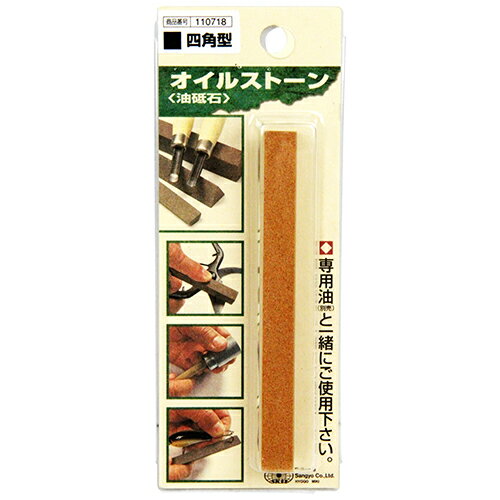 ڥޥ饽 P2ܡۥ륹ȡ ƥå SK11  ƥåפΥ륹ȡǤ ĦΥߤޤϥåȤ...