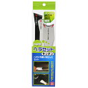 【ボーナスSALE開催中】お掃除ヘラセット キッチン SK11 キッチン キッチン回りのお掃除に特化したセットです 油汚れ 焦げなどのハガシ作業 BFJ1033...