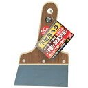 【ボーナスSALE開催中】下地用パテベラ ハガネ SK11 125MM0.4MM パテ離れ 汚れ落ちが良い プロ仕様で手先感覚のヘラです 塗装内装作業 BFJ1...