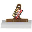 【ボーナスSALE開催中】N型カット地ベラステンレス SK11 240MM1.2MM パテ離れ 汚れ落ちが良い プロ仕様で手先感覚のヘラです 塗装内装作業 BF...