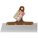 【ボーナスSALE開催中】N型カット地ベラステンレス SK11 270MM1.2MM パテ離れ 汚れ落ちが良い プロ仕様で手先感覚のヘラです 塗装内装作業 BF...