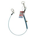 セフティコード L0.5kg SK11 SSC-05L ブルー 耐久性、伸縮性抜群の落下防止、紛失防止用安全コードです。ステンレスワイヤーとウレタンコードを一体...