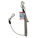 セフティコード R 1kg SK11 SSC-1R クリア 耐久性、伸縮性抜群の落下防止、紛失防止用安全コードです。ステンレスワイヤーとウレタンコードを一体成型...