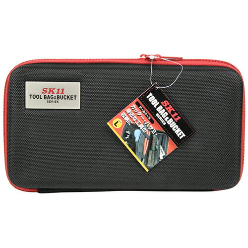Rakuten - 【9ヶ月保証付】ツールケース L SK11 L W255XH130 カッター・ハサミなど身近な工具の収納に最適です。工具の収納。 BFJ1033585