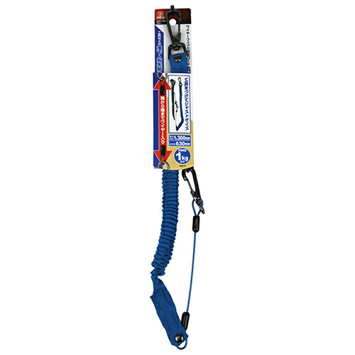 【大決算SALE開催中】ワイヤーフィット安全コード SK11 SWF-1KG-ブルー ウレタン樹脂コーティング+布でからみにくく耐久性抜群です。工具の落下紛失防止対策。 BFJ1033587