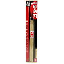 【期間限定ポイント2倍】鋼付彫刻刀 丸 千吉 3MM 品揃え14サイズの鋼付き彫刻刀シリーズです。木などの彫り、削り作業。 BFJ1033638