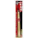 【期間限定ポイント2倍】鋼付彫刻刀 際 千吉 3MM 品揃え14サイズの鋼付き彫刻刀シリーズです。木などの彫り、削り作業。 BFJ1033645