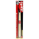 【期間限定ポイント2倍】鋼付彫刻刀 三角 千吉 1.5MM 品揃え14サイズの鋼付き彫刻刀シリーズです。木などの彫り、削り作業。 BFJ1033648