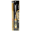 【期間限定ポイント2倍】追入のみ 千吉 金 6MM 職人の技が冴える本鍛造手造り仕上げです。木材のホゾ穴加工作業等。 BFJ1033652