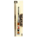 【期間限定ポイント2倍】追入のみ 千吉銅賞 6MM 職人の技が冴える本鍛造手造り仕上げです。木材のホゾ穴加工作業等。 BFJ1033674