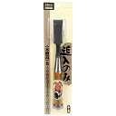 【期間限定ポイント2倍】追入のみ 千吉銅賞 24MM 職人の技が冴える本鍛造手造り仕上げです。木材のホゾ穴加工作業等。 BFJ1033680