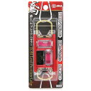 【期間限定ポイント2倍】鳶レベル-2 レッド SK11 SED-TBP2-MTR 鳶職人専用シャックル付小型レベルです。水平・垂直の測定。 BFJ1033728