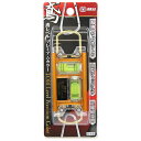 【期間限定ポイント2倍】鳶レベル-2 ゴールド SK11 SED-TBP2-MTG 鳶職人専用シャックル付小型レベルです。水平・垂直の測定。 BFJ103372...