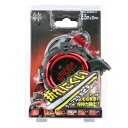 【楽天スーパーSALE参加中】SPDコンべ2555H SK11 SPD-2555K-H テープ革命、約2.6mのテープ立ちするコンベックスです。長さの測定。 BFJ1033745