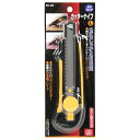 【ボーナスSALE開催中】カッターナイフLネジロック SK11 SC-3N ネジでしっかり刃を固定し 安心して作業が出来ます 段ボール 厚紙 カーペット等の切断...
