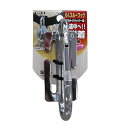らくスルーフック カラビナ式 土牛 DRT-5 ベルトの途中へ簡単に脱着できます。ミニクリッパー用ホルダー。 BFJ1033875