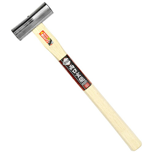Rakuten - ステンレス製両口玄能 SK11 225G サビにくいステンレス製ヘッドです。木材への釘打ち。 BFJ1033892
