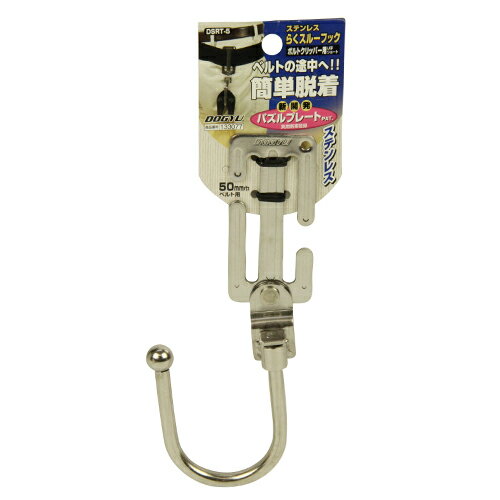 ���ƥ�餯���롼U����ư�� �ڵ� DSRT-5 �٥�Ȥ�����ش�ñ��æ��Ǥ��ޤ����ܥ�ȥ���åѡ��ѥۥ������ BFJ1033907