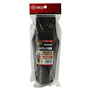 【マラソン限定 ポイント2倍】ペンチサック2段差 SK11 BL-4P 抜群の耐久性 ハードな使用にもOKです ペンチ等の道工具類の収納 携帯 BFJ1033967
