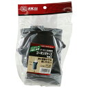 【マラソン限定 ポイント2倍】コーキングケース伸縮可 SK11 NI-5 インテリア内装工事に最適です コーキング剤の収納 BFJ1033993