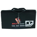 【マラソン限定 ポイント2倍】3Dスモールバッグ SK11 SSB-2036H ツールバッグ 工具箱の分類整理に最適です 工具などの分類整理 BFJ1034107