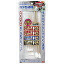 お掃除綿棒 お試しセット SK11 OM-SET3 年末の清掃や、日々のお掃除に便利な、お掃除用綿棒です。細かい部分の清掃作業。 BFJ1034217(2)