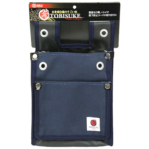 樂天商城 - 帆布鳶用腰袋2段BS 紺 SK11 TSH-2DBS-NB 国内帆布で摩耗に強く、狭いところでの作業に最適な2段タイプの腰袋です。道具、工具の収納。 BFJ1034237