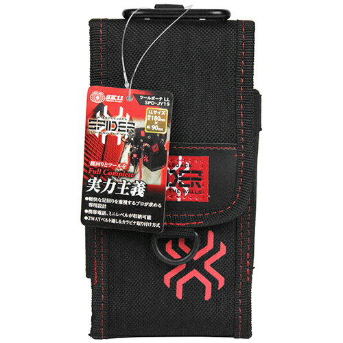 ツールポーチ LL SK11 SPD-JY19 2WAYベルト通し&カラビナ取り付け方式です。道具、工具の収納。 BFJ103..