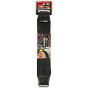【期間限定ポイント2倍】フィットショルダーベルト SK11 SFSB-Nノンスリップ ノンスリップクッションが肩にフィット、肩の負担を軽減します。ショルダーベル...