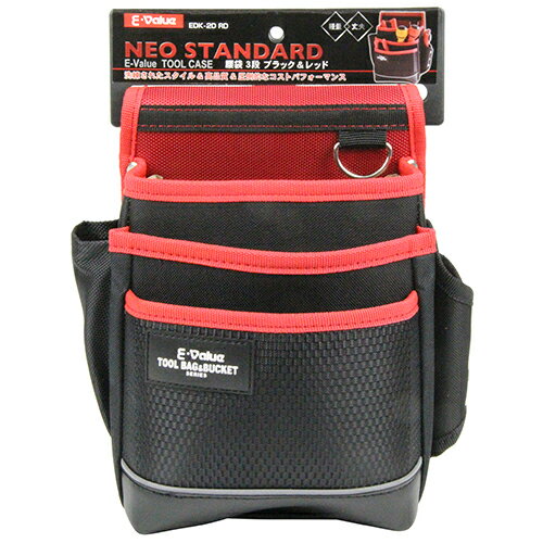 腰袋 3段 ブラック&レッド E-Value EDK-2D RD 洗練されたスタイル・高品質・圧倒的コストパフォーマンスです。3段腰袋。 BFJ1034289