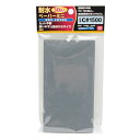 【マラソン限定 P2倍】耐水ペーパーミニ#1500 SK11 タイスイC#1500 カット不要 使いやすい手のひらサイズです 塗装面の研磨 サビ 汚れ落とし 金...
