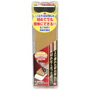 【18日限定 P2倍】家庭用台付砥石 クリップ付 SK11 #1000/3000 両面使える2役砥石と 包丁を研ぐ角度を固定できる「研げるよクリップ」のセット ...