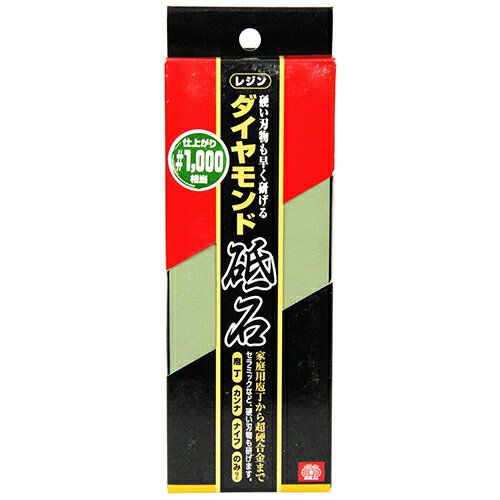 ダイヤモンド砥石 レジン SK11 #1000 硬い刃物も早く研げます。家庭用包丁から超硬合金までの刃研ぎ。 ..