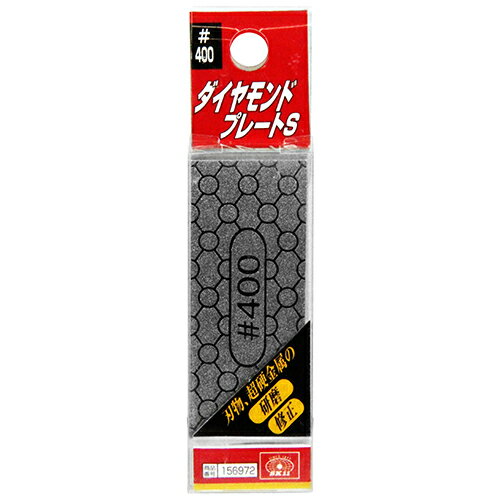 ��������ɥץ졼��S SK11 #400 �Ť���ʪ�⸦���ޤ�����ʪ��Ķ�Ŷ�°������ߥå������饹�ʤɤθ��ᡦ������ BFJ1034549