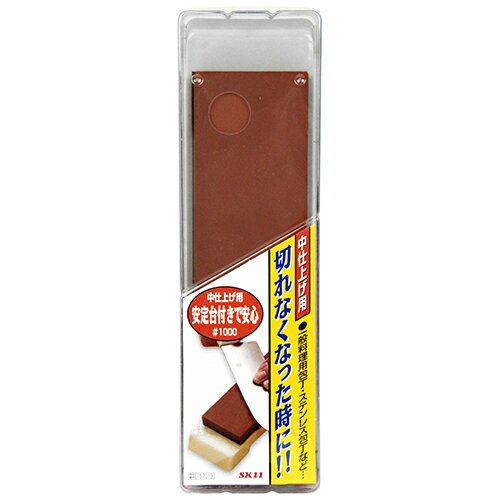 商品名家庭用台付砥石 中仕上げ用 SK11 #1000 切れなくなった時に。安定台付きで安心な家庭用砥石です。一般料理用包丁・ステンレス包丁などの刃研ぎ。 BFJ1034553商品について切れなくなった時に。安定台付きで安心な家庭用砥石です。一般料理用包丁・ステンレス包丁などの刃研ぎ。中仕上げ用なので、切れなくなった時にお使いください。商品仕様サイズ：175X55X16mm。粒度：1000。中仕上げ用。商品材質など砥材：溶融アルミナ質。注意、その他砥石の使用後は、研ぎカスを水洗いし、日陰で乾燥させて保管してください。砥石が片べりしたり凹みができたら、面直し砥石、又は耐水ペーパーなどで平らに修正してください。商品サイズ（はだか）商品サイズ（はだか）：幅70mm、高さ235mm、奥行35mm、重量440gカテゴリーキーワード花 ガーデン DIY DIY 工具 手動工具 研磨工具 ハンドサンダーその他砥石DIY 工具 道具 工具 研磨 潤滑 砥石 その他砥石商品説明一般料理用包丁・ステンレス包丁などの刃研ぎ。中仕上げ用なので、切れなくなった時にお使いください。■サイズ幅70x高さ235x奥行35(mm)■仕様●サイズ：175X55X16mm。●粒度：1000。●中仕上げ用。■材質●砥材：溶融アルミナ質。■商品重量440g■注意1砥石の使用後は、研ぎカスを水洗いし、日陰で乾燥させて保管してください。砥石が片べりしたり凹みができたら、面直し砥石、又は耐水ペーパーなどで平らに修正してください。■備考#1000更新日20231226商品名家庭用台付砥石 中仕上げ用 SK11 #1000 切れなくなった時に。安定台付きで安心な家庭用砥石です。一般料理用包丁・ステンレス包丁などの刃研ぎ。 BFJ1034553商品について切れなくなった時に。安定台付きで安心な家庭用砥石です。一般料理用包丁・ステンレス包丁などの刃研ぎ。中仕上げ用なので、切れなくなった時にお使いください。商品仕様サイズ：175X55X16mm。粒度：1000。中仕上げ用。商品材質など砥材：溶融アルミナ質。注意、その他砥石の使用後は、研ぎカスを水洗いし、日陰で乾燥させて保管してください。砥石が片べりしたり凹みができたら、面直し砥石、又は耐水ペーパーなどで平らに修正してください。商品サイズ（はだか）幅70mm、高さ235mm、高さ35mm、重量440gカテゴリーキーワード花 ガーデン DIY DIY 工具 手動工具 研磨工具 ハンドサンダーその他砥石DIY 工具 道具 工具 研磨 潤滑 砥石 その他砥石