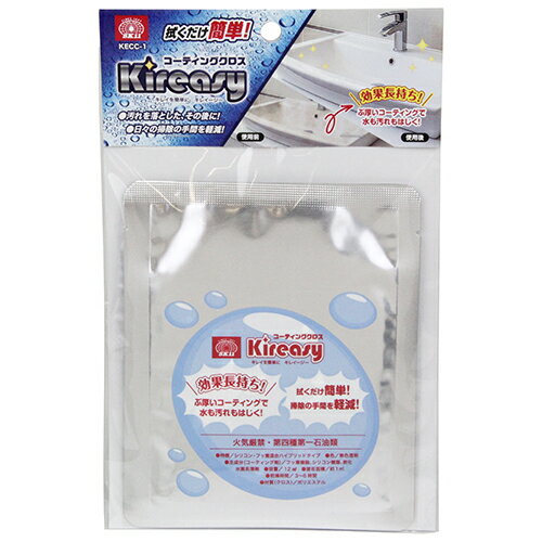 �����ƥ��󥰥����� SK11 KECC-1 ���������Ǵ�ñ�ˡ������ƥ��󥰤��Ǥ��륯�����Ǥ���������Ȥ���Υ����ƥ��󥰡� BFJ1034592