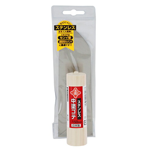 ڥޥ饽 P2ܡۥƥ쥹 Ĺ 150MM ñ Ӥˤƥ쥹Ǥ ɤ BFJ1034681