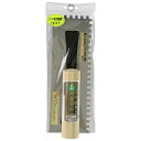 【マラソン限定 P2倍】本焼クシメ鏝 6mm目0.5 緑長 240MM ハードトランダム接着で 背金が取れにくくなっています タイル作業のクシ目つけ 模様つけ ...