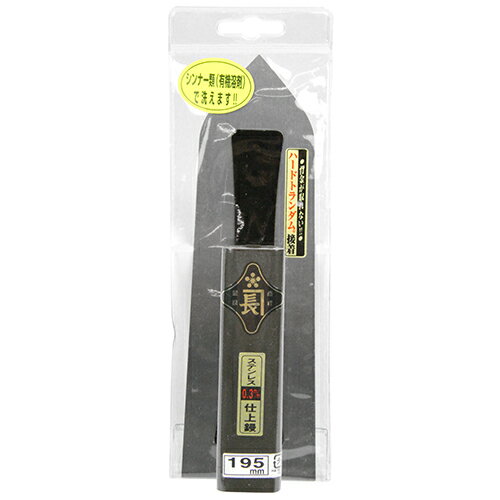 樂天商城 - 仕上鏝ステン0.3黒塗角柄 金長 195MM 黒塗り角柄仕様で高級感があり、薄くてしなり、耐久性抜群の本職向け仕上げ鏝です。壁の仕上塗り用。 BFJ1034722