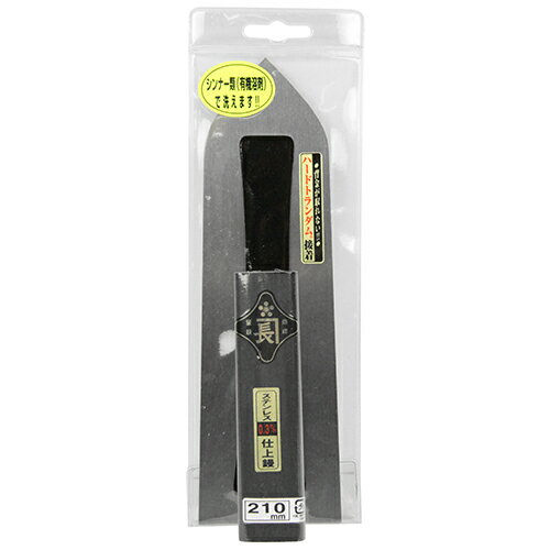 仕上鏝ステン0.3黒塗角柄 金長 210MM 黒塗り角柄仕様で高級感があり、薄くてしなり、耐久性抜群の本職向け仕上げ鏝です。壁の仕上塗り用。 BFJ1034723