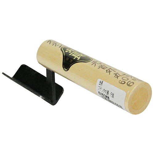 ステン外丸鏝 元首 金長 6X60mm 元首タイプの外丸鏝です。コンクリートのカド出し・面引き作業。 BFJ10..