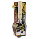 【マラソン限定 P2倍】SSレンガ鏝 #5 緑長 #5 使い易さにこだわったレンガ鏝です レンガ ブロック積み タイル貼り モルタルすくい 塗り作業 BFJ10...