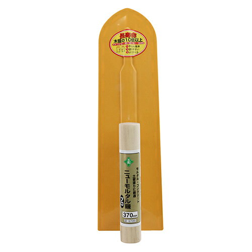 樂天商城 - ニューモルタル鏝プロ 緑長 370MM ガタつかない、柄が抜けない一体成型で木鏝の10倍以上の長寿命です。モルタル、コンクリート、土壁塗り作業。 BFJ1034949