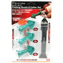 【ボーナスSALE開催中】コーキングノズル カッター SK11 SKCS-4 古くなったコーキング剤の除去やコーキング剤の仕上げ作業が簡単 古くなったコーキング...